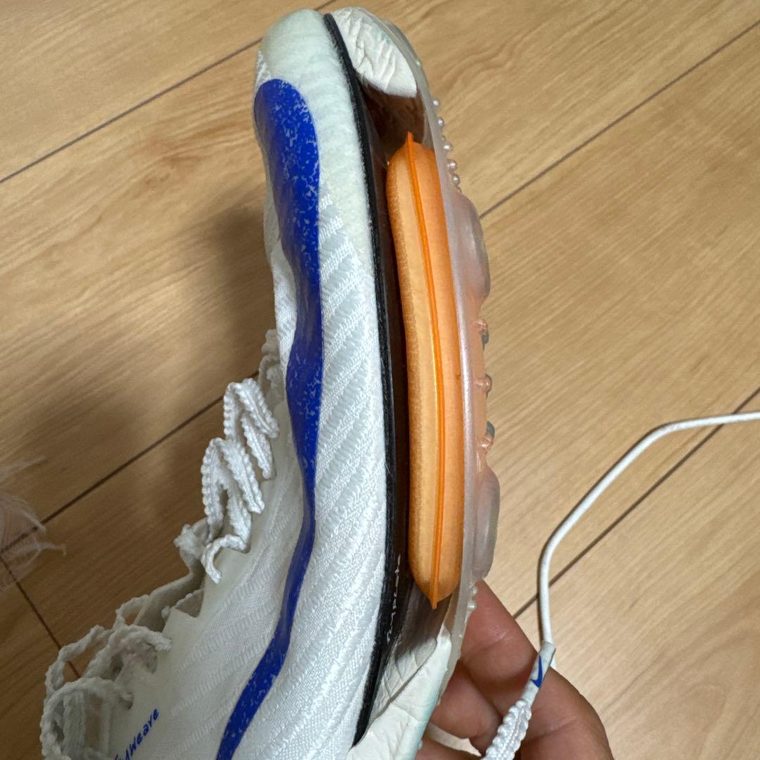 NIKE MAXFLY 2 BLUEPRINT マックスフライ 2 27.5