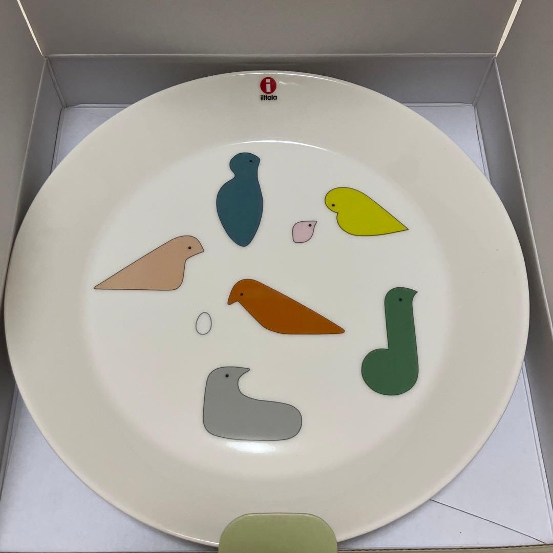 【匿名配送】ミナペルホネン　イッタラ　プレート　21cm 2020 2021