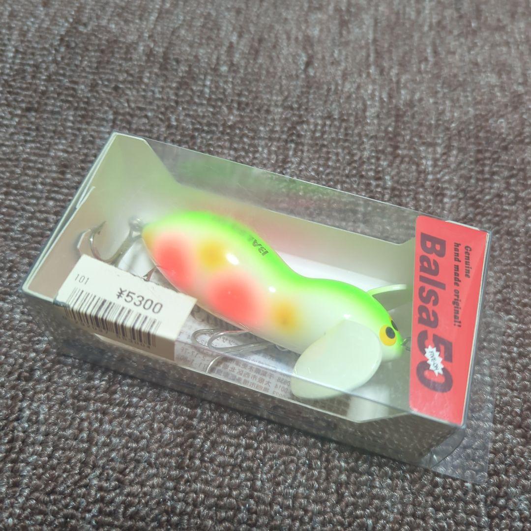 ルアー・フライ Balsa50 Large Mouse Big No.016