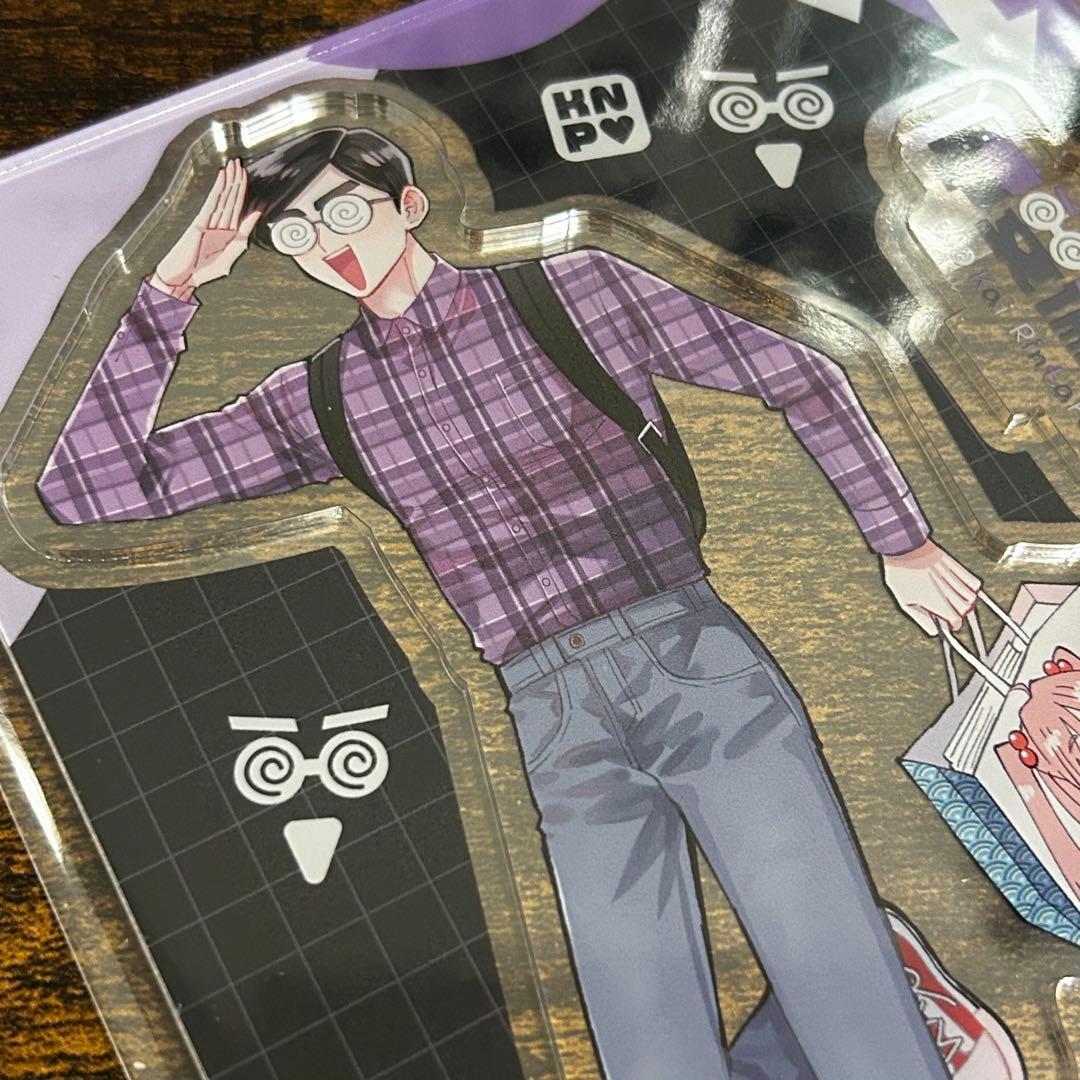 【新品・未開封】多聞くん今どっち！？　甲斐倫太郎　アクリルスタンド　④