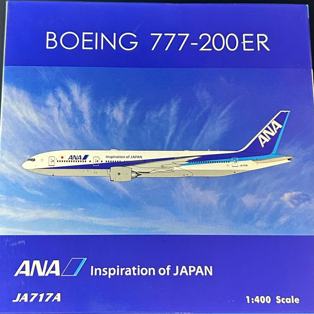 航空機・ヘリコプター Pheonix ANA B777-200 JA717A 1/400