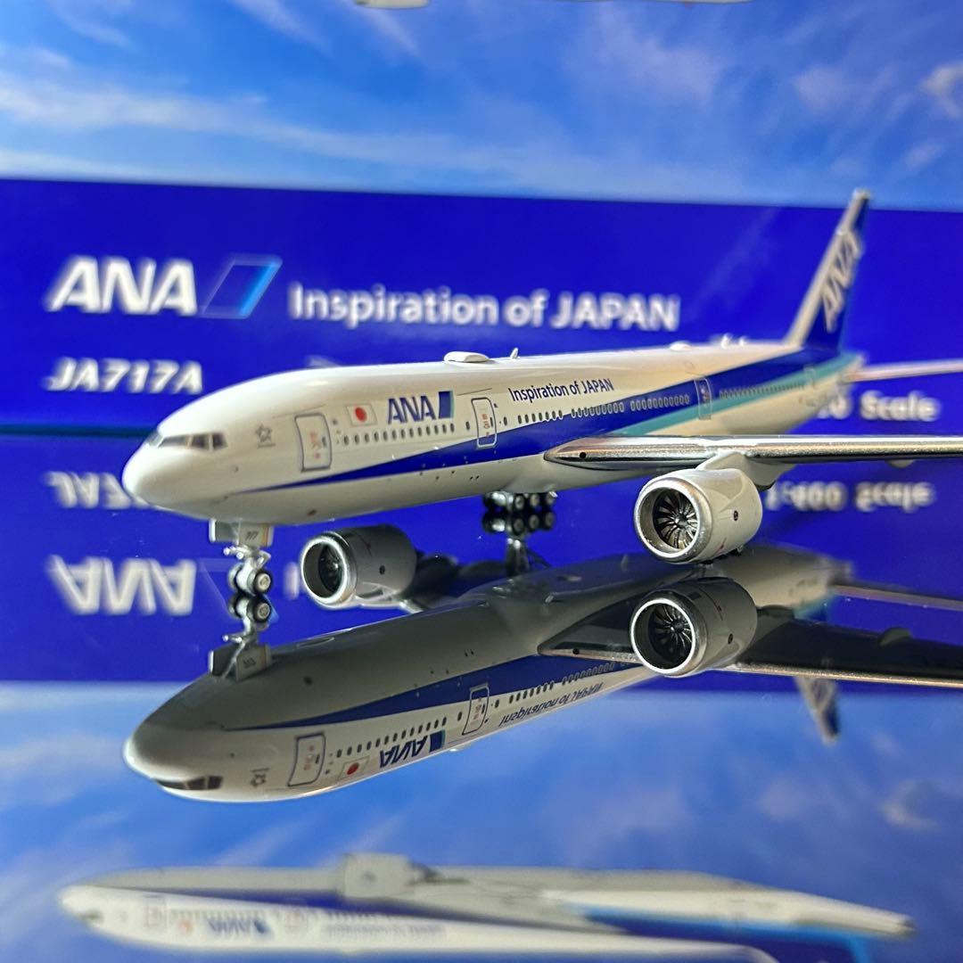 航空機・ヘリコプター Pheonix ANA B777-200 JA717A 1/400