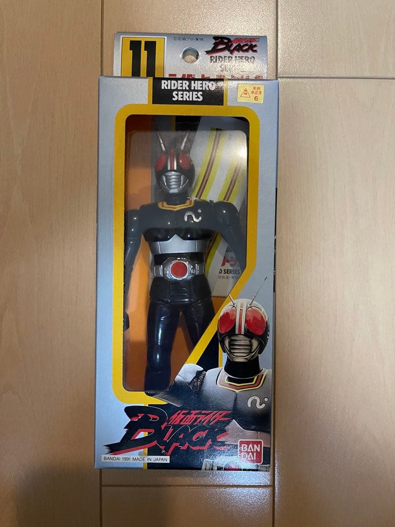 仮面ライダーブラック　未開封品　フィギュア
