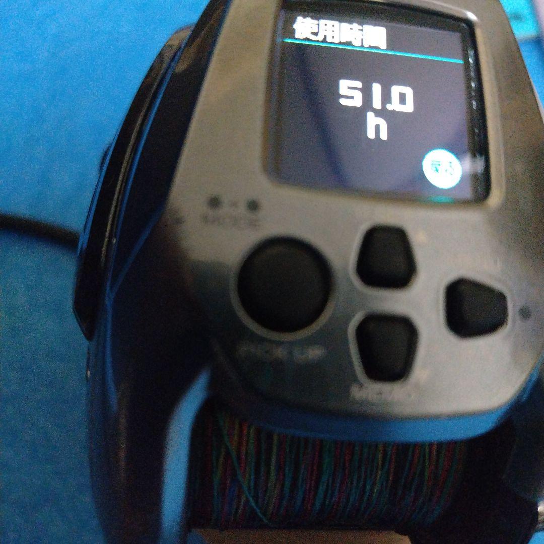 シマノ　電動リール　フォースマスター2000