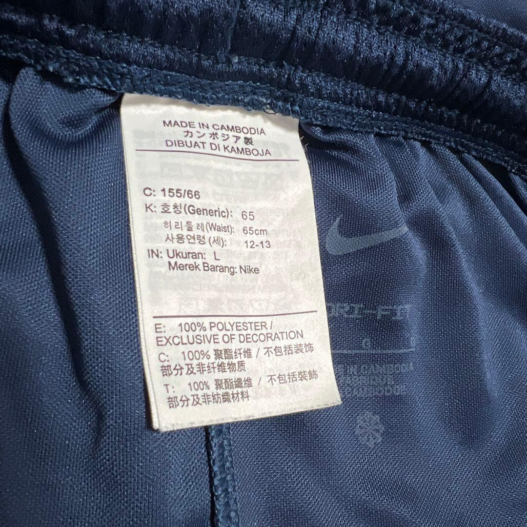 メッシ PSG 21/22 キッズ 150 ユニフォーム オーセンティック