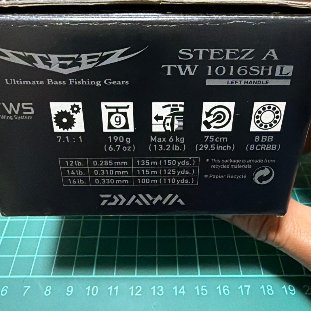 17 スティーズA TW 1016SHL