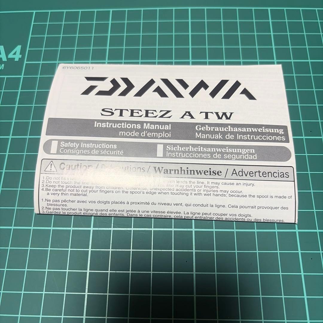 17 スティーズA TW 1016SHL