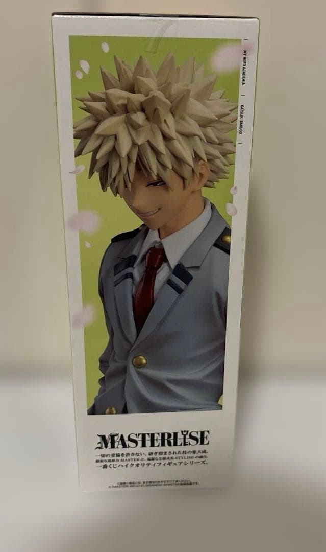 ヒロアカ　一番くじ　B賞 爆豪勝己 MASTERLISE ～雄英高校1-A～