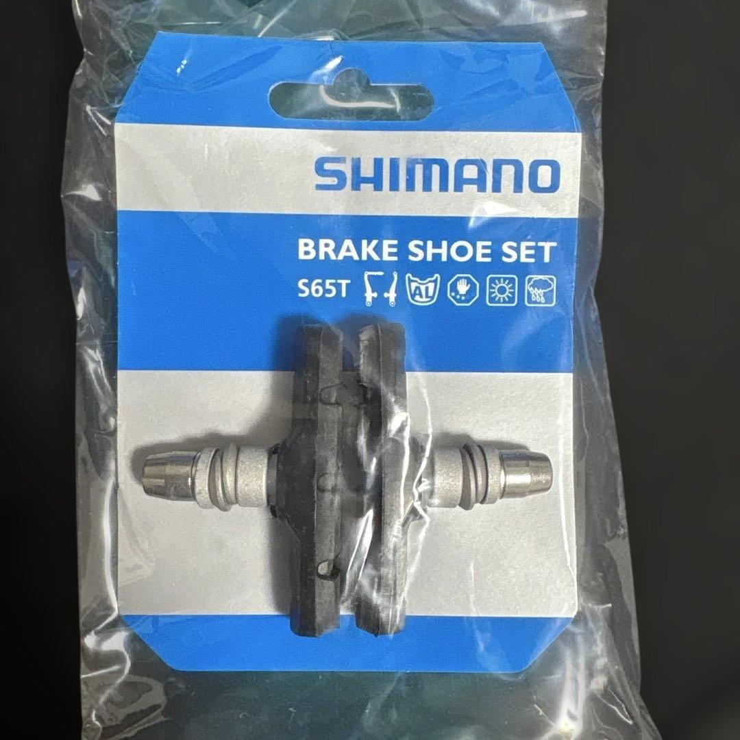 SHIMANO ブレーキシューセット S65T 1ペア 9個