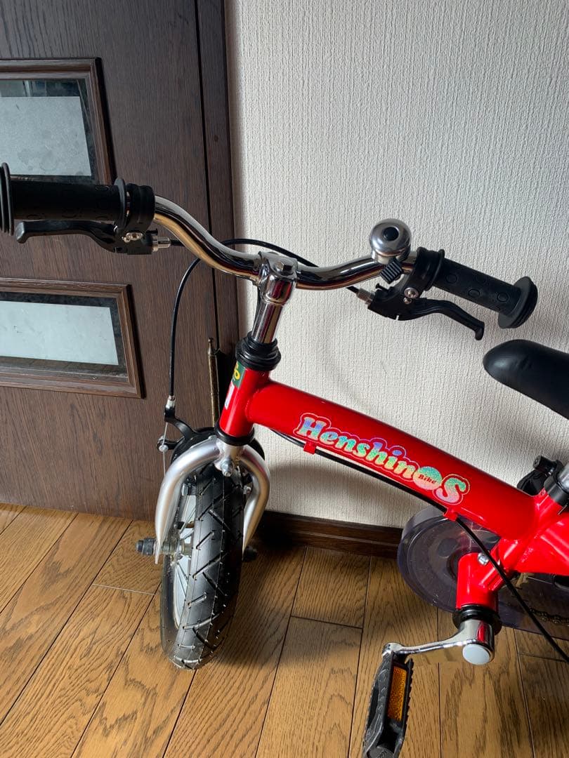 美品　へんしんバイクS Henshin Bike S レッド