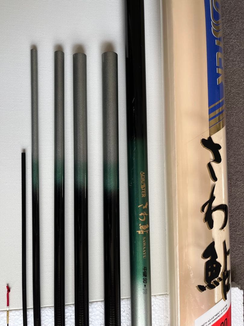 鮎　友釣り　竿