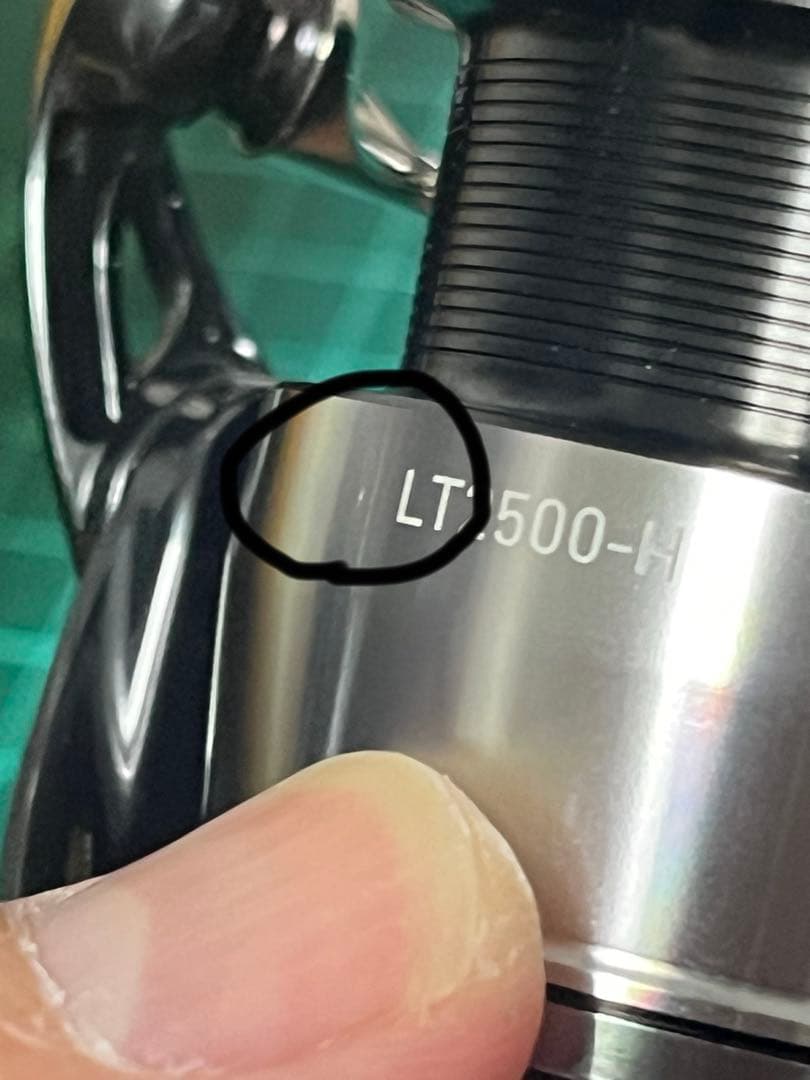 24セルテート LT2500-H 美品☆ダイワ☆早い者勝ち☆処分品☆☆釣り引退☆
