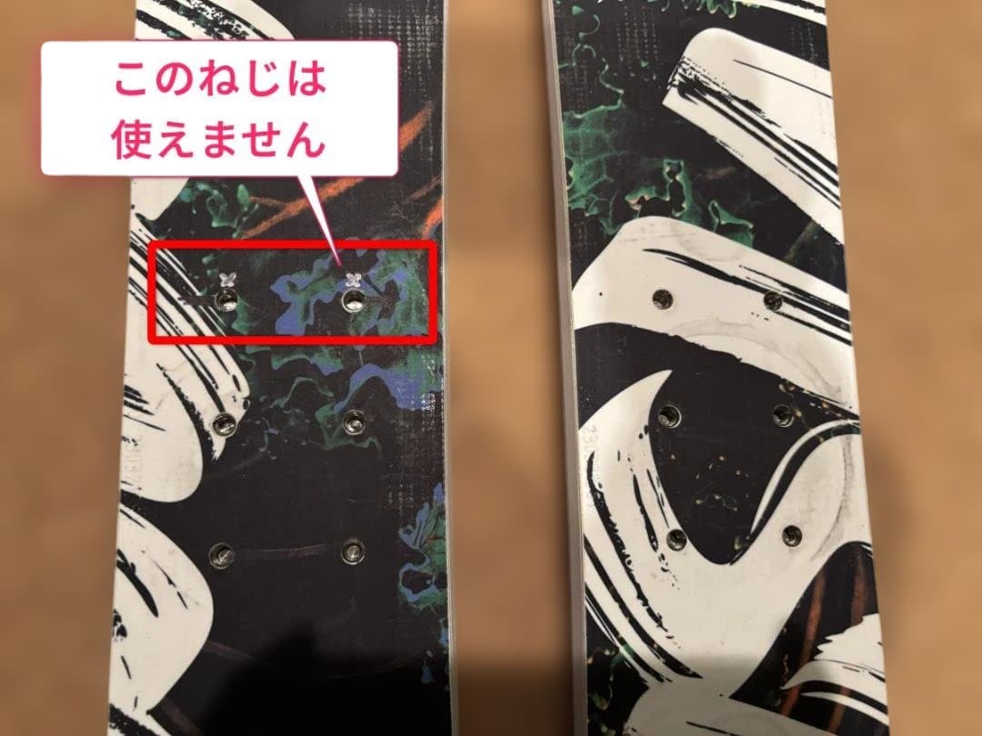 スノボブーツでスキーボード！ ショートスキー セット 3ストラップ バイン