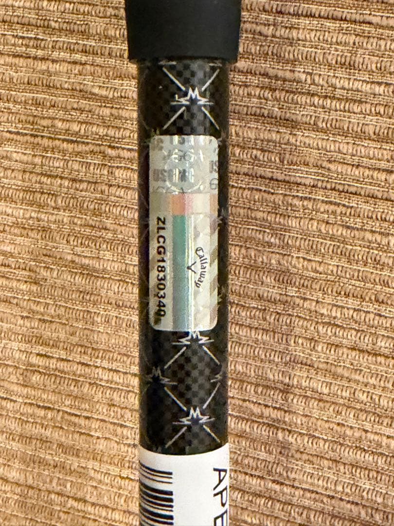 超美品 APEX UW 17度 テンセイ70S