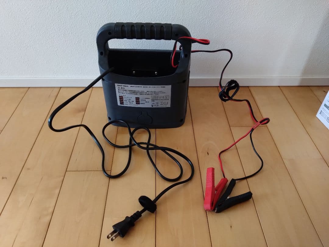 SMART CHARGER /ディープウェル
