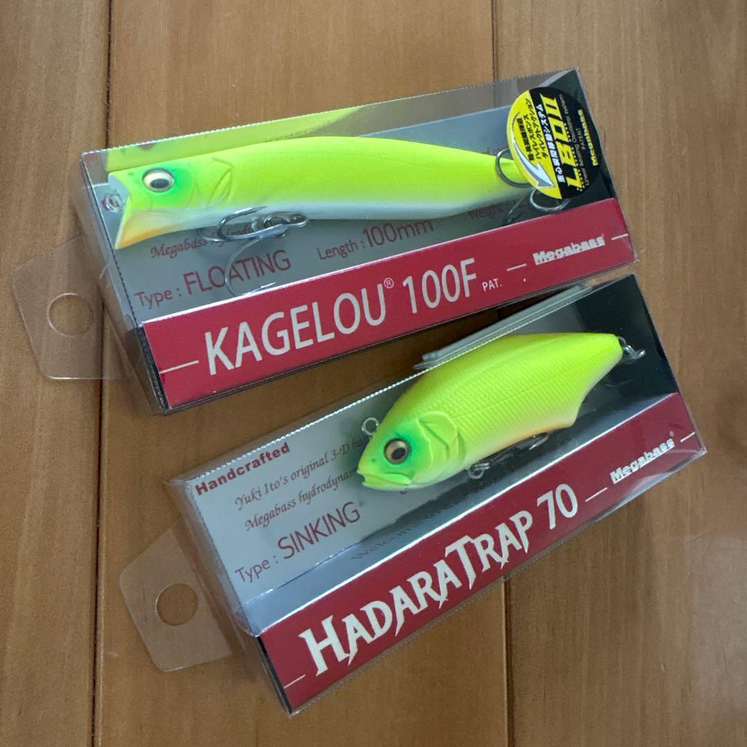 【新品】⭐︎メガバス カゲロウ100Fとハダラトラップ70 【ドチャート】セット