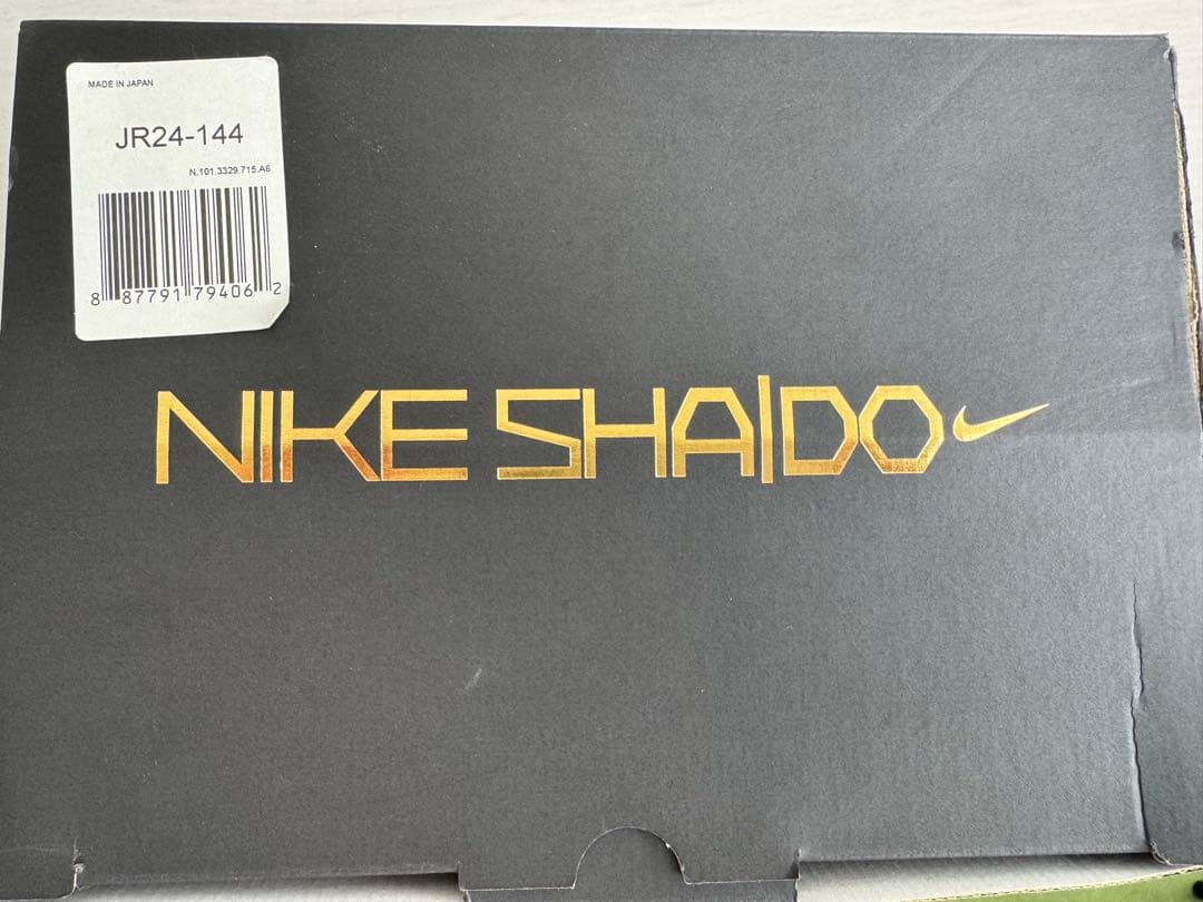 世界限定Nike shado 左用グローブ　16／30