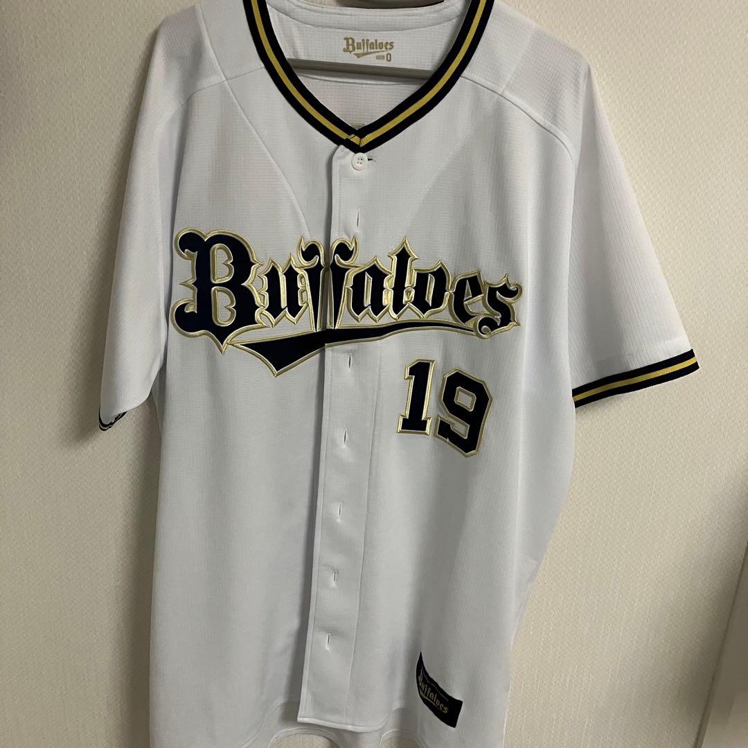 オリックスバファローズ 山岡泰輔 ハイクオリティユニフォーム Oサイズ