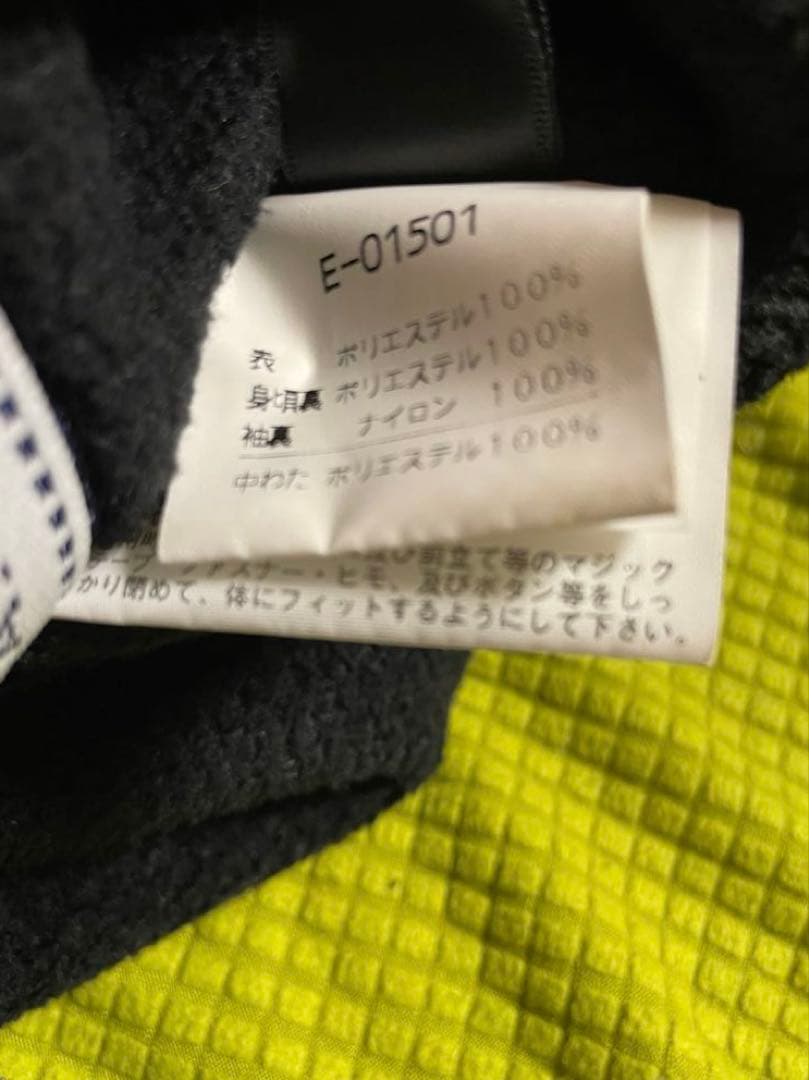 エレッセellesse 女性用スノボーウェア ネイビーとベージュ上下セット