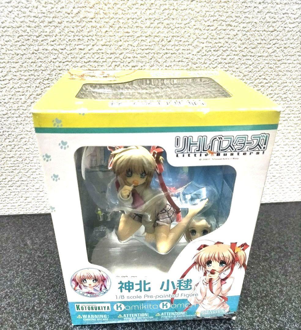 神北小毬　リトルバスターズ　フィギュア　KOTOBUKIYA