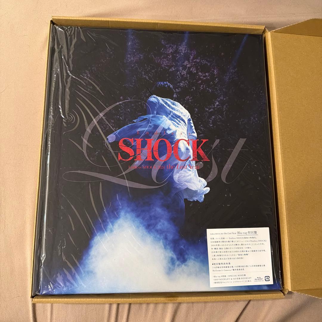 アイドル Endless SHOCK 2024 the Last Year Blu-ray