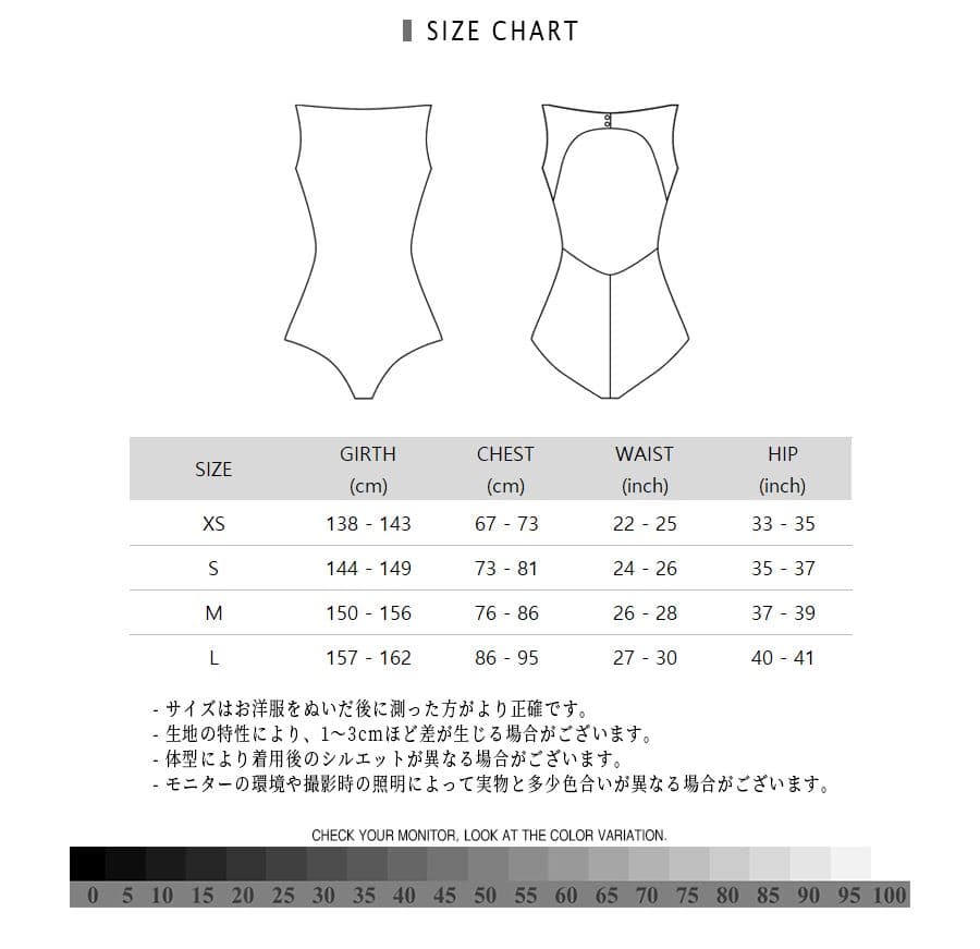 BYPLIE　バイプリエ　レオタード