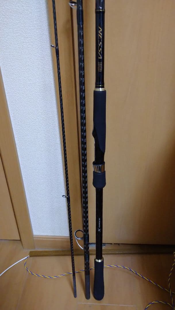 シマノ NESSA BB S1008MMH