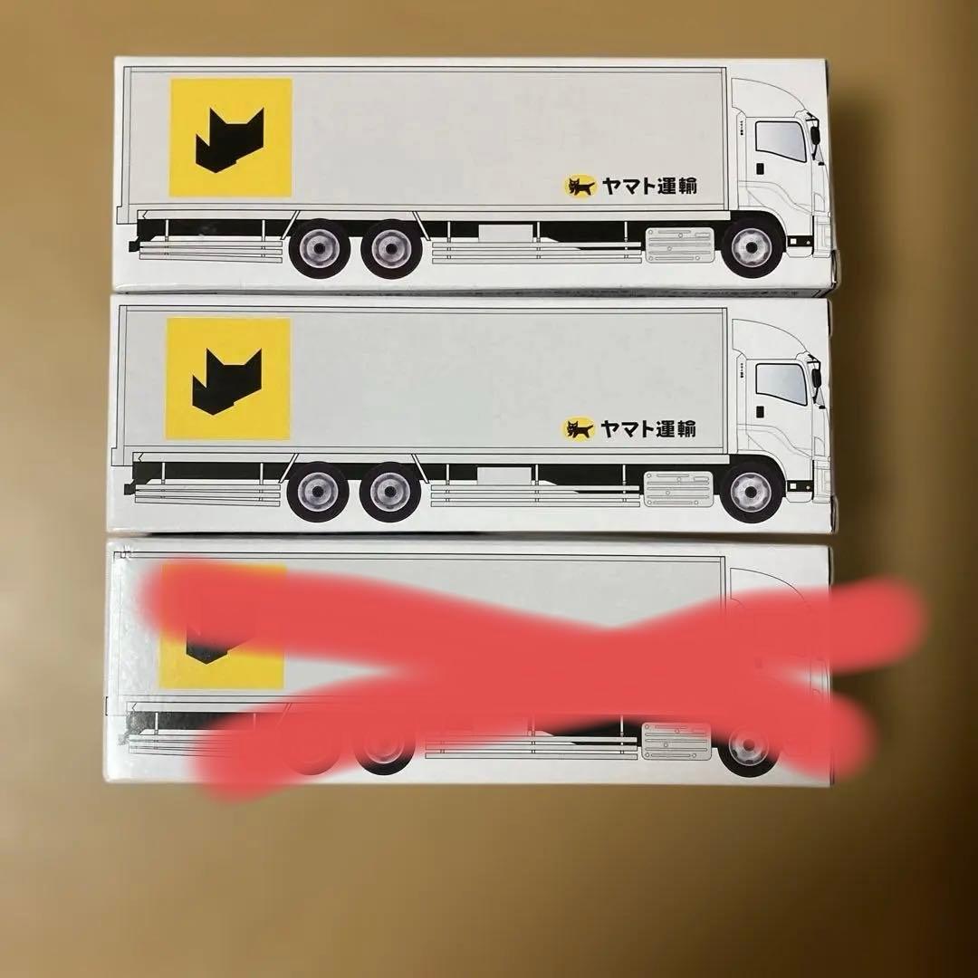 非売品！ヤマト運輸新型宅急便10tトラックミニカー3台セット