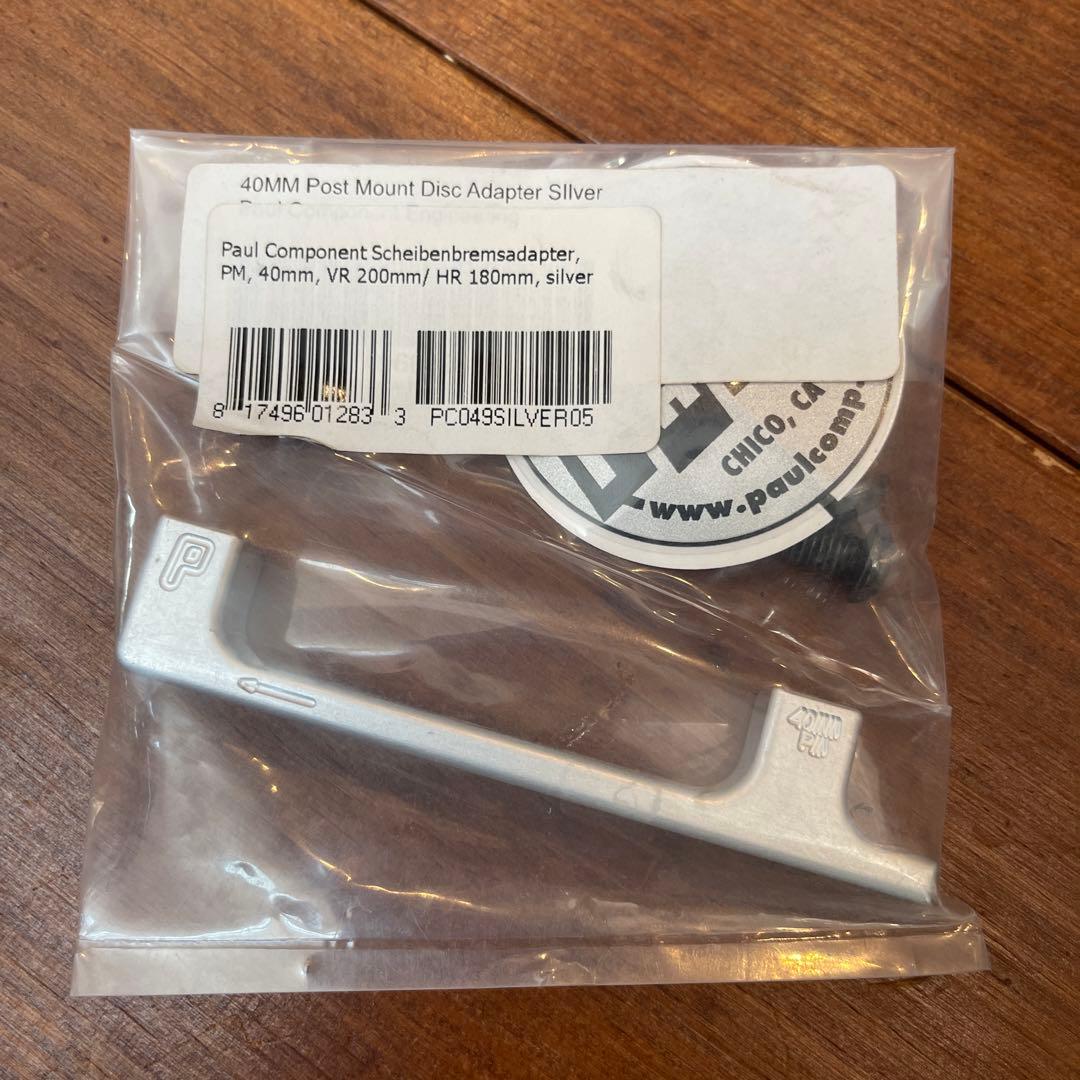 新品！Paul Component ポストマウント Disc Adapter