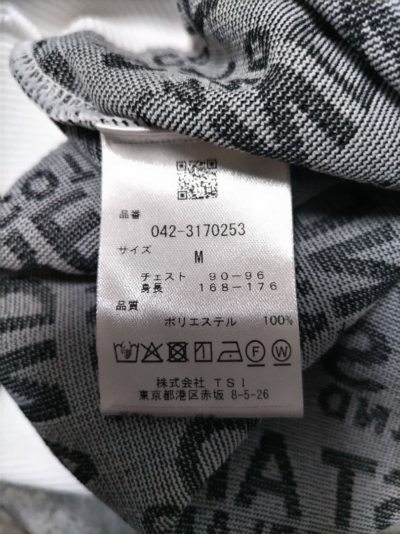 美品　セントアンドリュース　総柄　ニットセーター