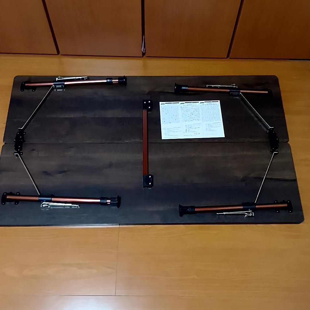COLEMAN コールマン コンフォート マスター バタフライテーブル 120