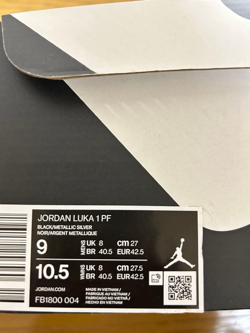 シューズ(男性用) JORDAN Luka1 27cm