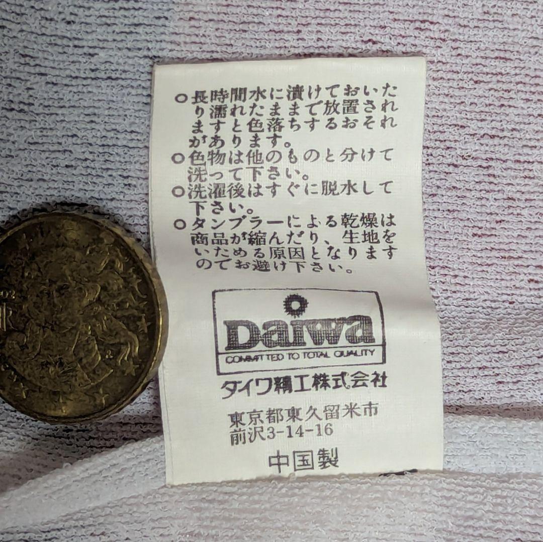 希少 Prince セットアップ テック系 90s アーカイブ ジャージ 美品