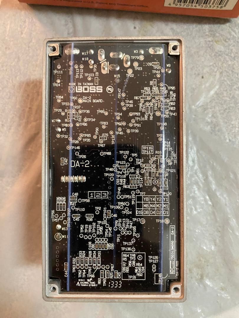 ギター BOSS DA-2 Adaptive Distortion