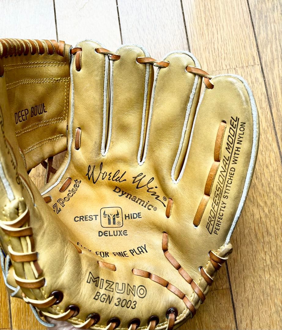 ミズノ　MIZUNO 青カップ　軟式用グローブ　デッドストック