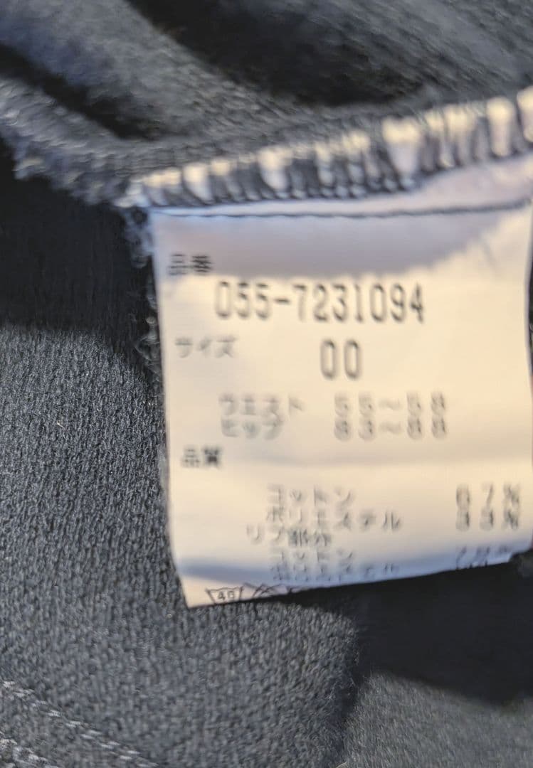 パーリーゲイツ 七分丈パンツ レディー スパ ンツ ゴルフ クロップドパンツ