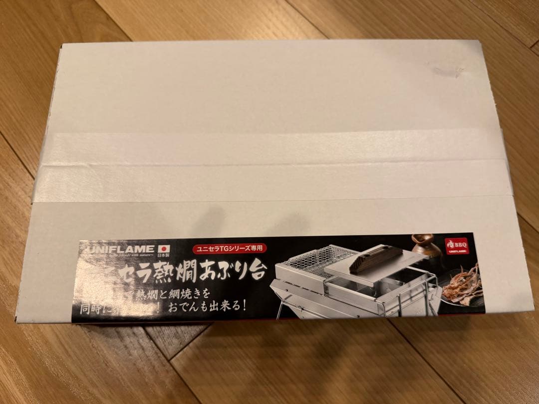 【未使用品】UNIFLAME ユニセラ TG-III