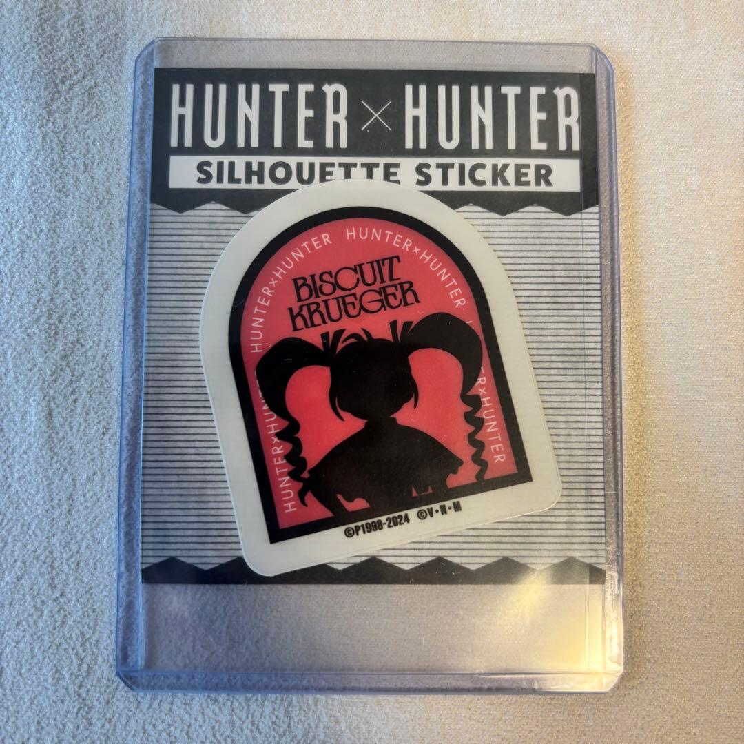 HUNTER×HUNTER シルエットステッカー 9枚セット ハンターハンター