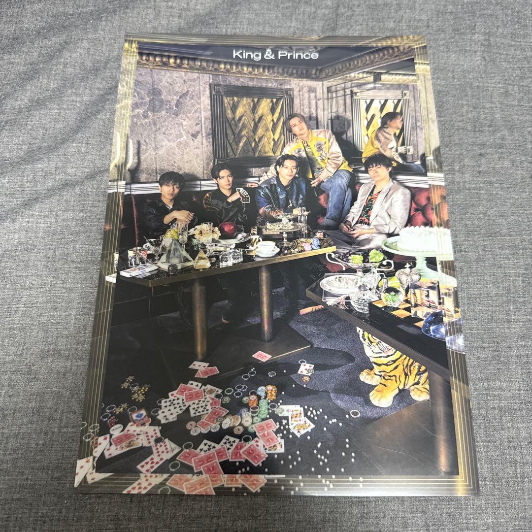 King & Prince Mr.5 3枚セット 特典付き ベストアルバム