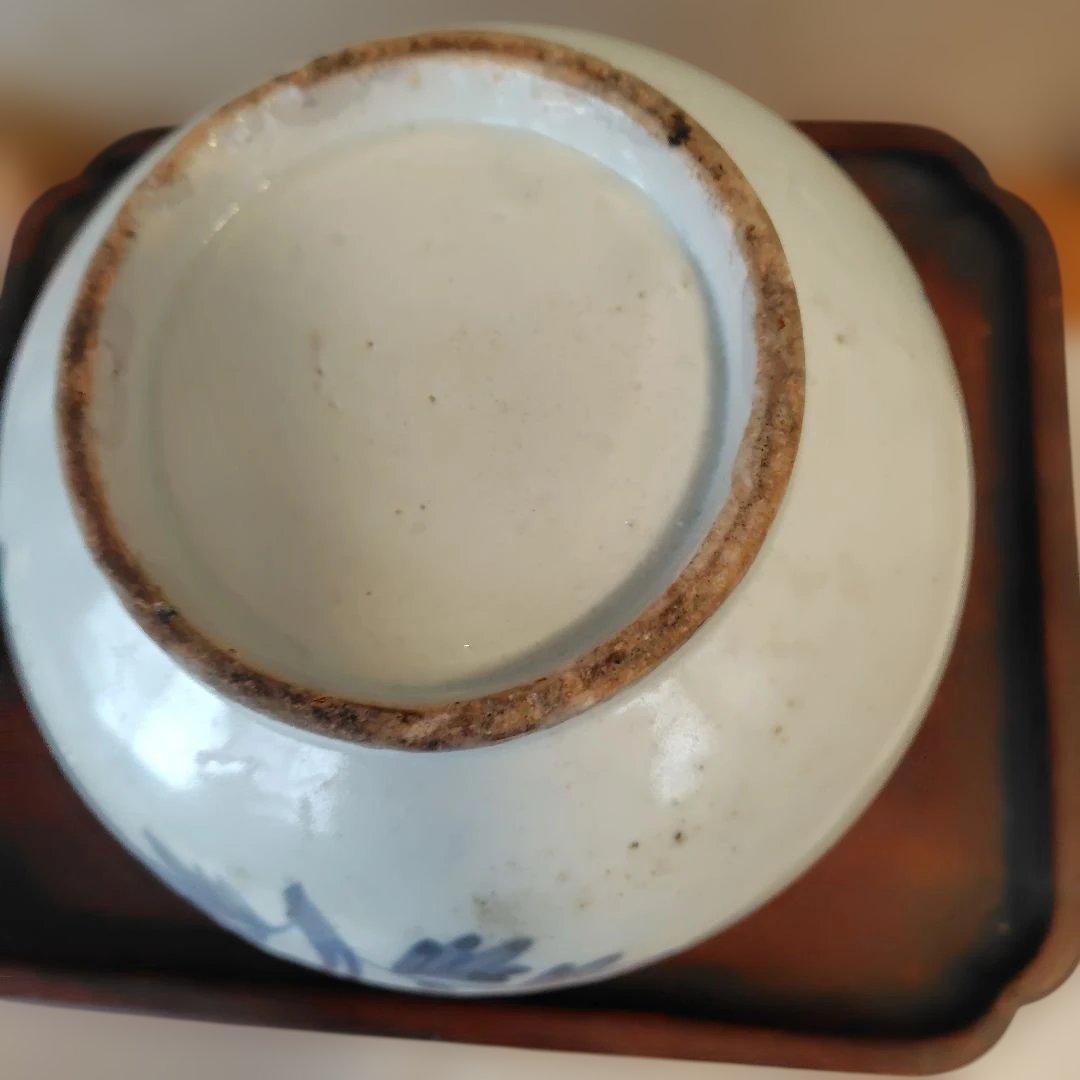 李朝染付壺　花入