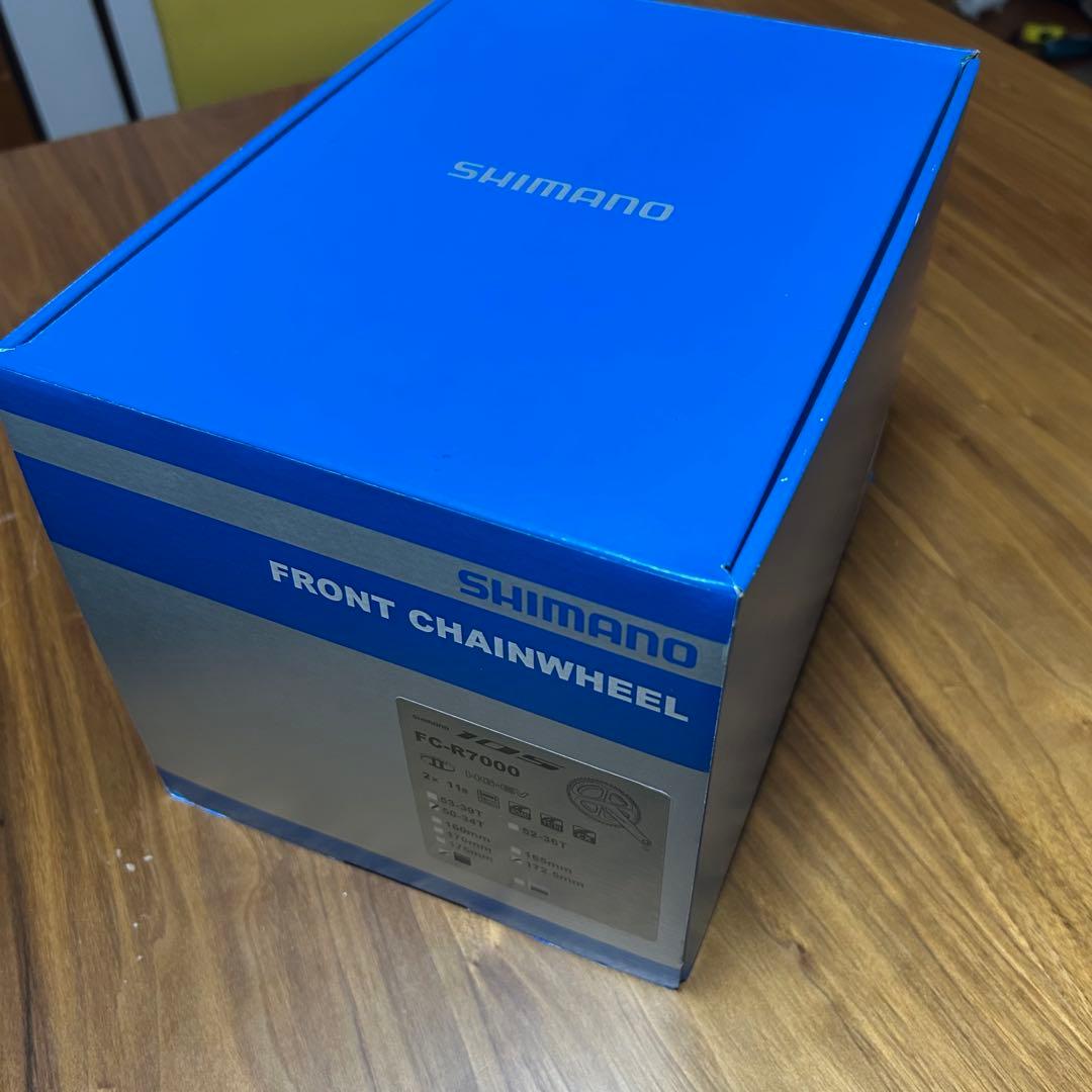 SHIMANO 105 クランクセット ブラック