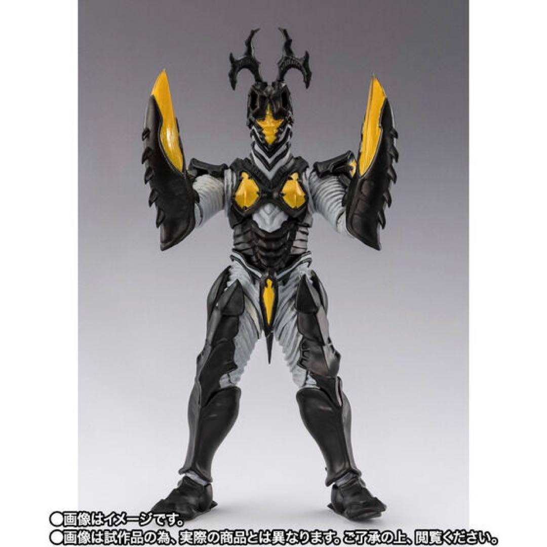 S.H.Figuarts ハイパーゼットン（イマーゴ）