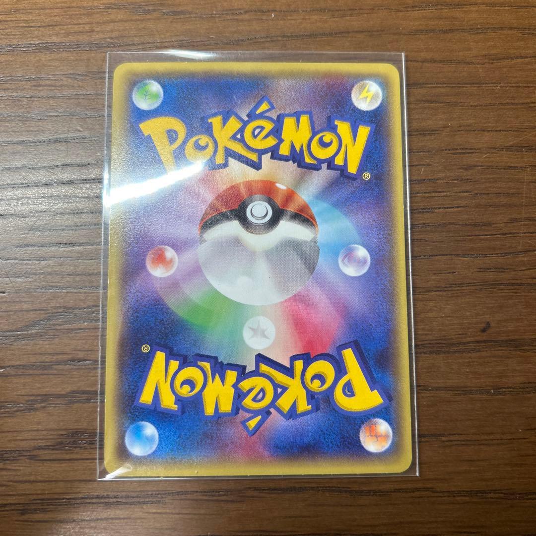 ゆ*ん様 メガトウキョーのピカチュウ　ポケモンカード　098/XY-P