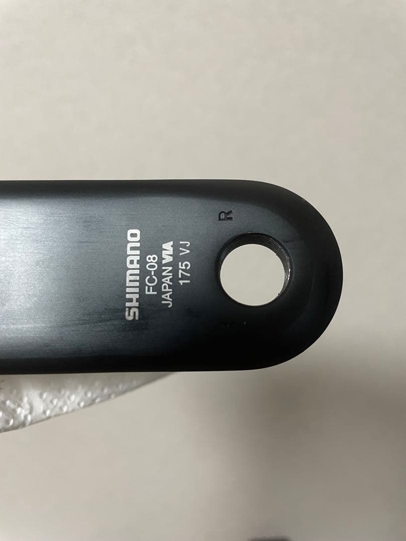 SHIMANO ULTEGRA fc-08 クランクセット　11s
