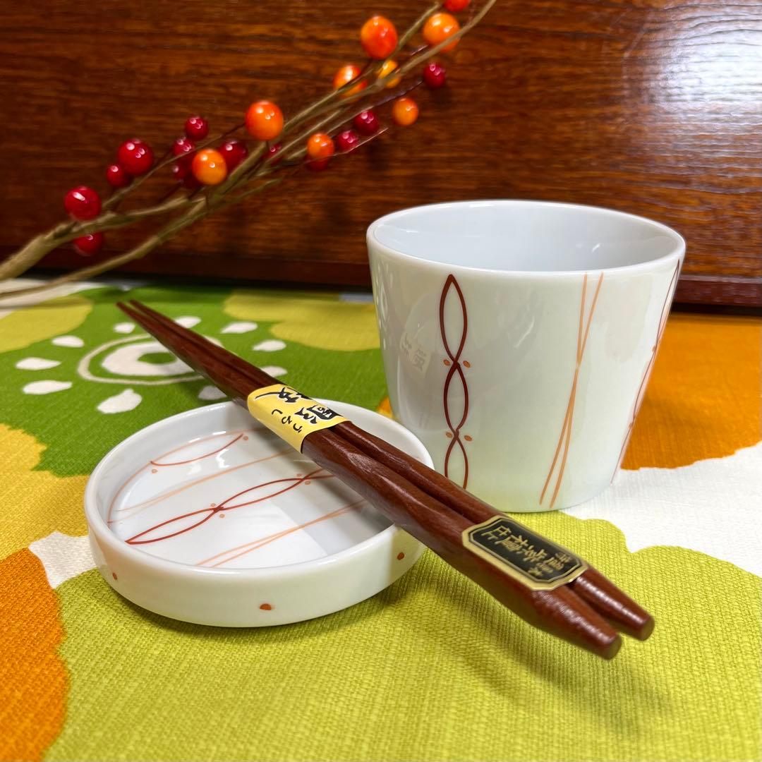 おまとめ15点❗️ 美濃 仁峰窯 絵変わり 多様鉢 小皿 塗り箸 蕎麦猪口 小鉢