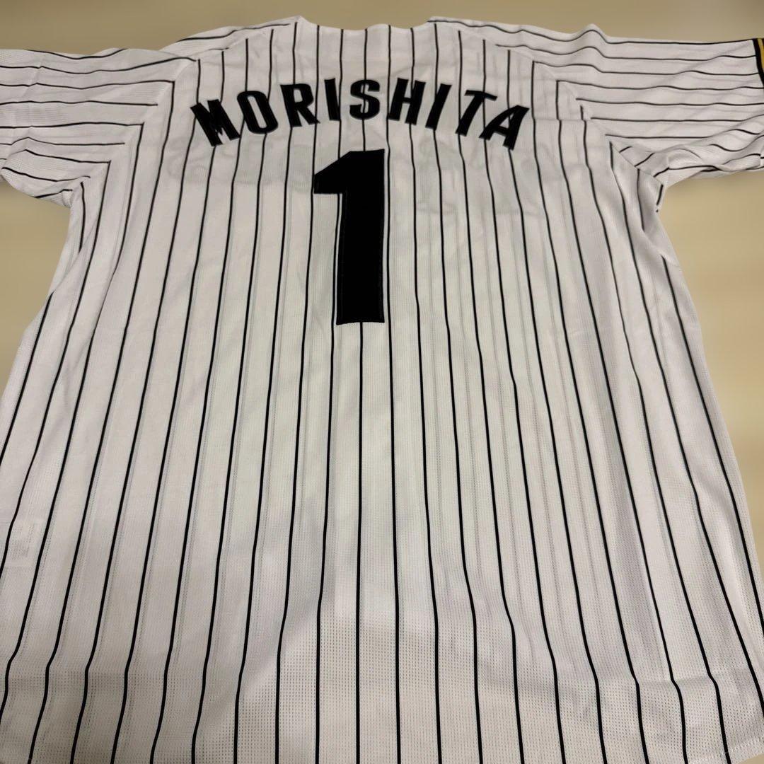 阪神タイガース森下ユニフォームメンズL 90周年ワッペン付刺繍