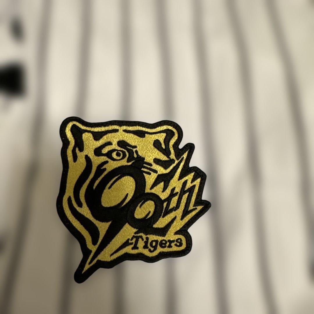 阪神タイガース森下ユニフォームメンズL 90周年ワッペン付刺繍