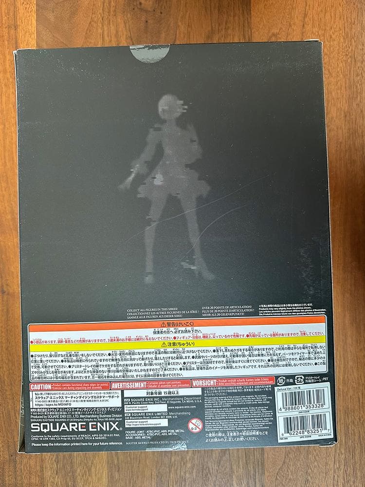 ニーアオートマタPLAYARTS改ヨルハ二号B型DX版
