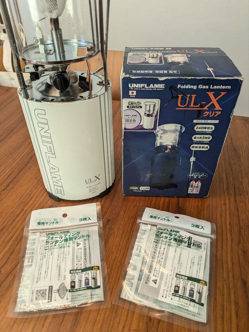 UNIFLAME UL-X 折りたたみ式ガスランタン 240W
