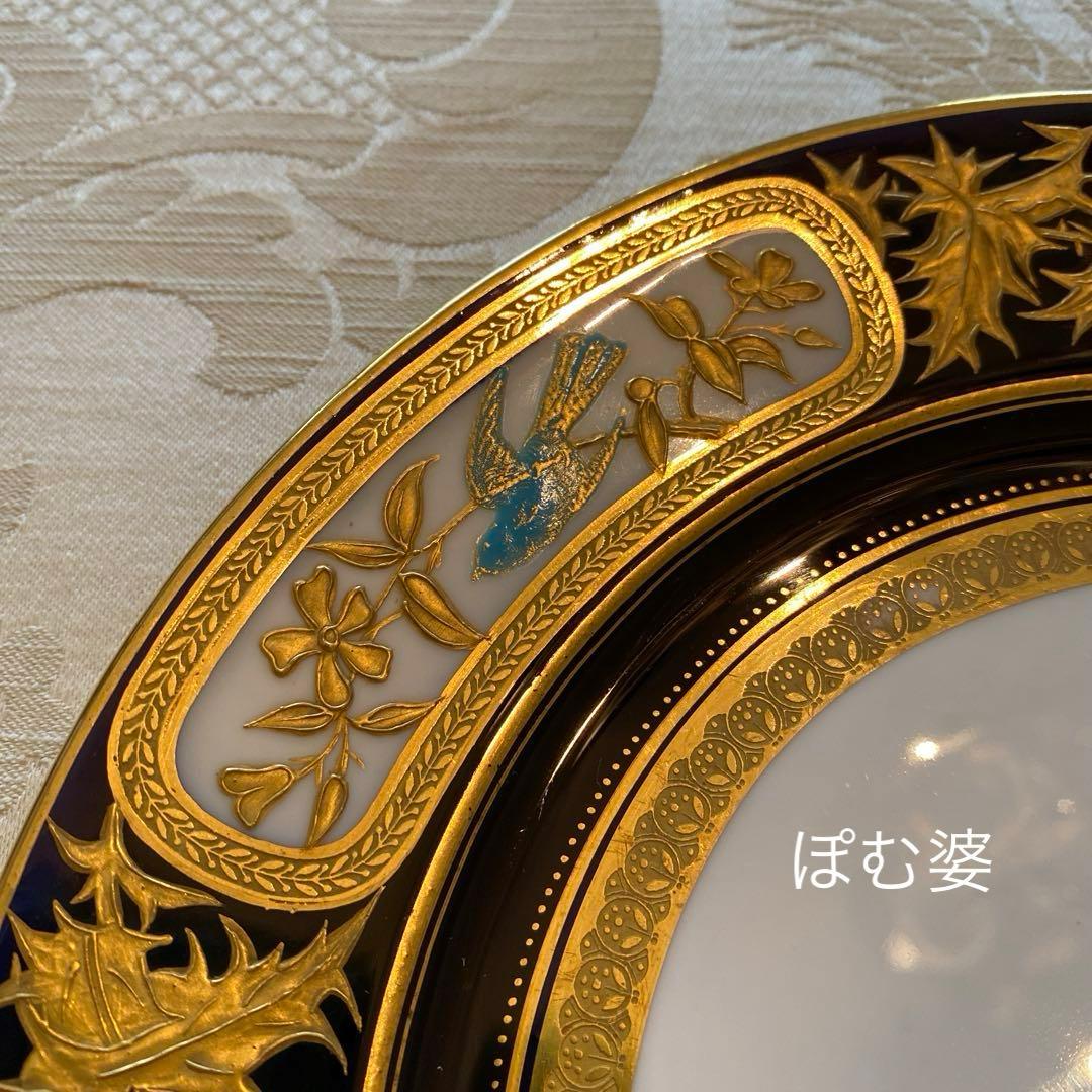 【古コウルドン】金彩 金盛 金張 エナメル 皿 プレート「ジャポニズム／花と鳥」
